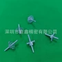 定制铝合金直齿