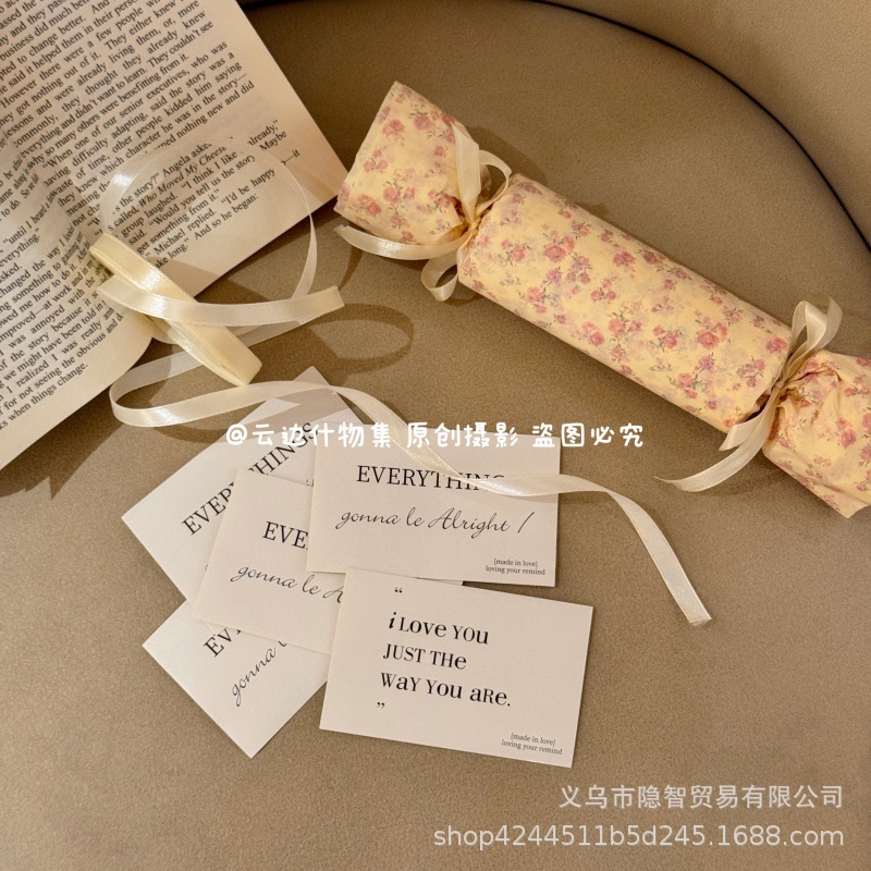 送贴纸高颜值温柔浪漫碎花雪梨纸节日礼品花束装饰中古礼物包装纸|undefined