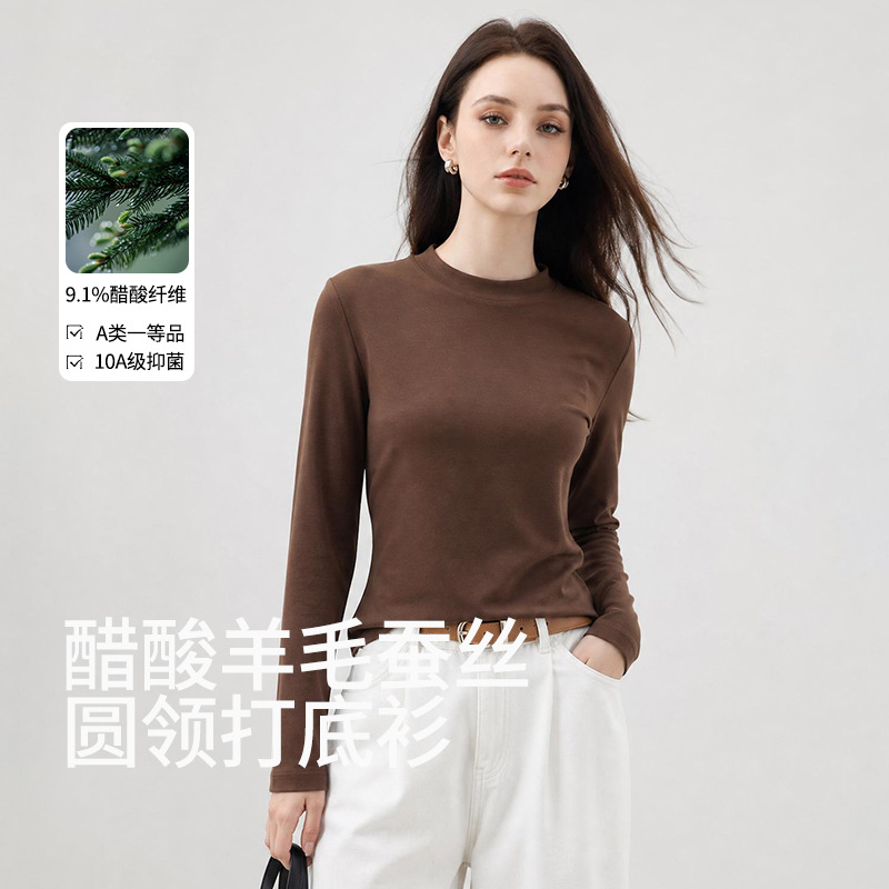 Expert-supplied Acetate Wool and Silk Women's Long-Sleeved Shirt, Basic Round Neck, Slim Fit, Suitable for Commuters, Dropshipping Available
