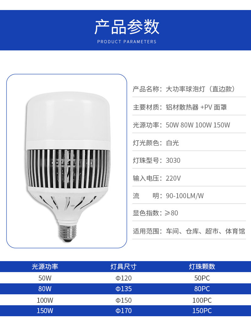 直边款_12