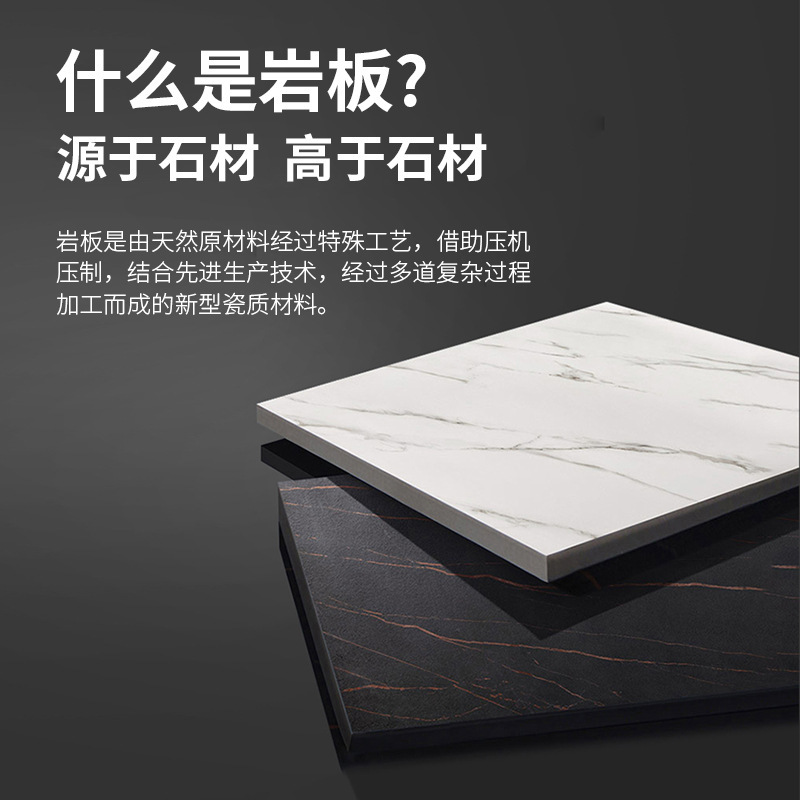 Luz de lujo Rock placa integrada cuenca inteligente baño gabinete combinación de celebridades de Internet montado en la pared lavabo para el hogar