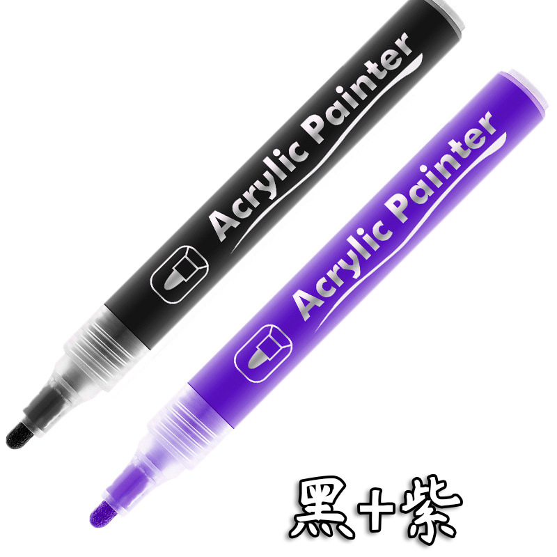 신사 블랙 + 퍼플