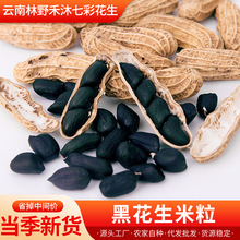 �����Ұ�����߲ʻ����ڻ�������һ����ɺ��b������؛