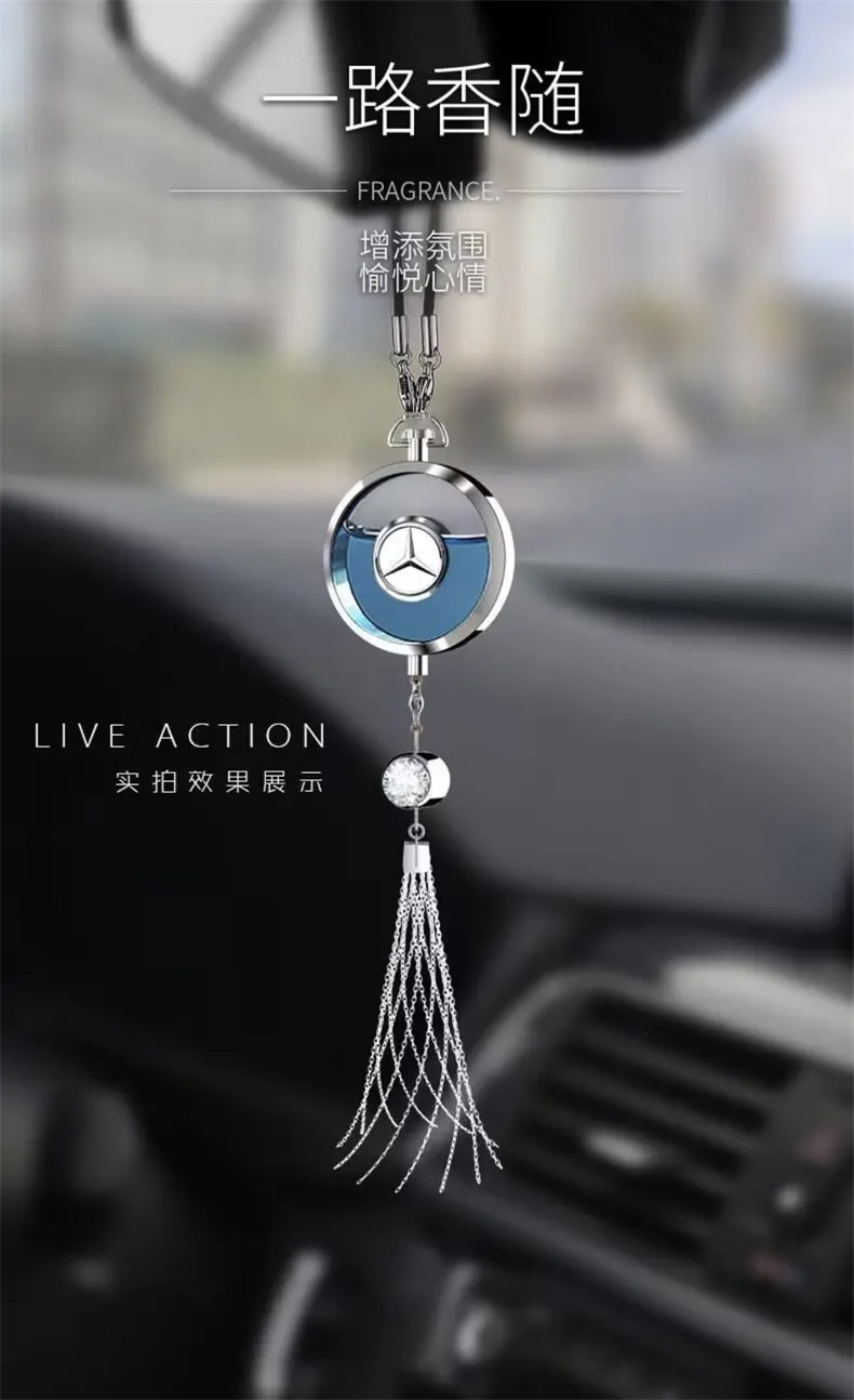 Special Car Perfume Car Aromatherapy Pendant Long-Lasting Light Fragrance Women's Genuine High-End Car Ornaments for Men