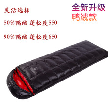 SKY ICE�����ŷ���q˯�����ˑ���¶�I�������q��ů90�����q����