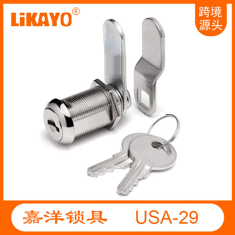 美国款信箱锁   USA-16 Mailbox lock 双片  CH751 钥匙
