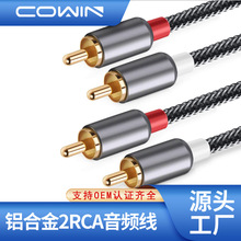 �����pɏ���^���l��������CD���Űl����̖��ͨ��2rca�^����B�Ӿ�