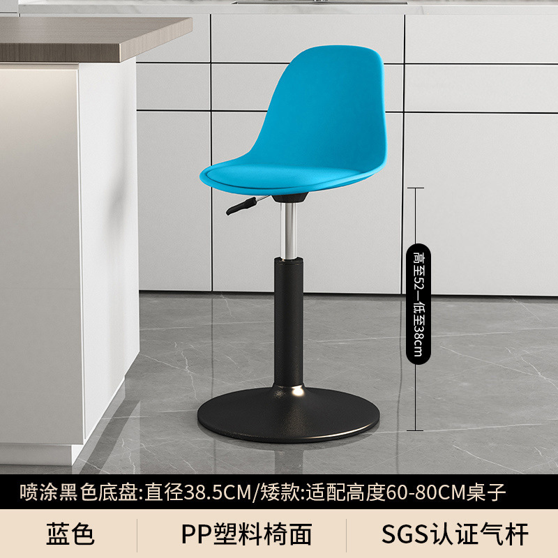 Fábrica directa silla de bar silla de bar moderna simple cajero silla de respaldo elevación taburete casero