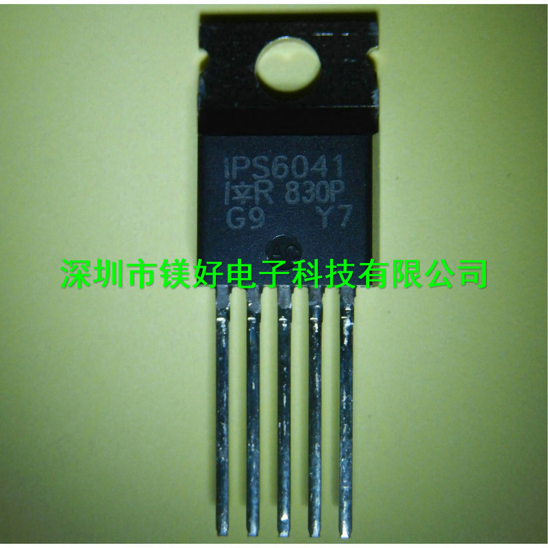 全新 负载驱动器  IPS6041PBF 直插
