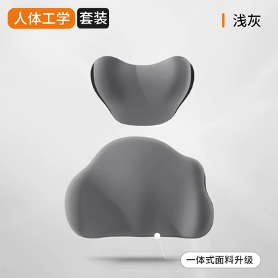 Waist support: Office Car Waist Cushion - gentleman-gray-ordinary-electricless-headrest-lumbar-support