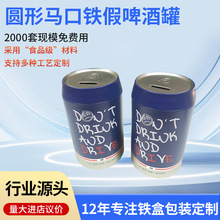 �S��ֱ�N �A���R���F��ơ�ƹ� ��ơ�YƷ���b�F���FƤ�޽��ٴ��X��