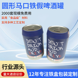 �S��ֱ�N �A���R���F��ơ�ƹ� ��ơ�YƷ���b�F���FƤ�޽��ٴ��X��