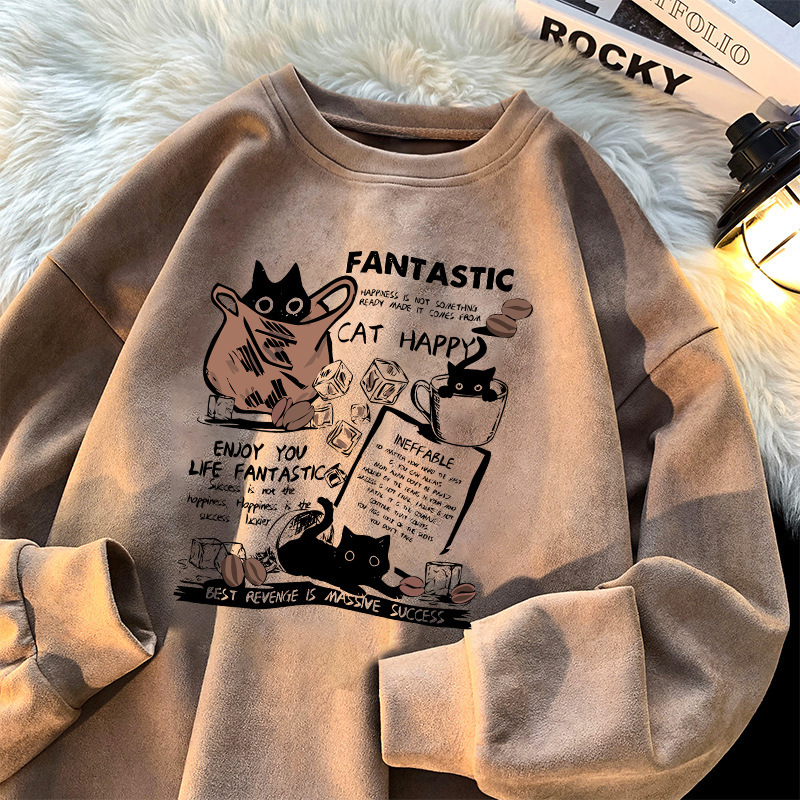 Бархатная кофейная толстовка, J065