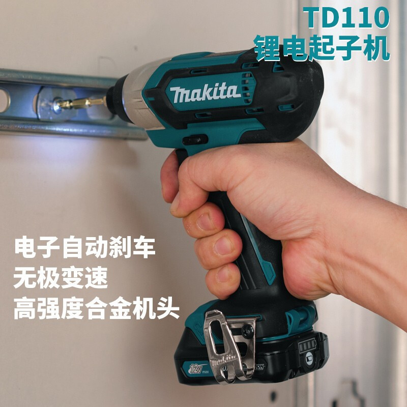 Muchi田 pre-venta muchi田 carga choc motor 12V taladro de mano de carga CLX224A conjunto de trabajo eléctrico