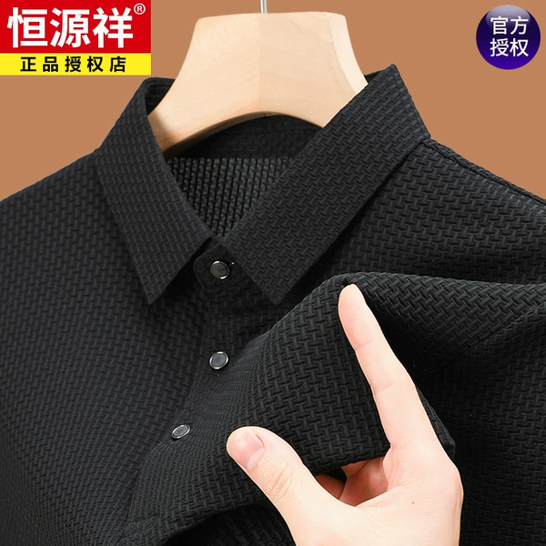 Short sleeve 2323 black