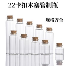 22ڹƿܛľƯSƿǹƿbƿˮʯbƿ