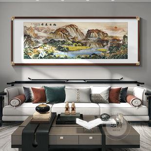 Sunrise on the West Wall Living Room Hanging Painting Sofa Background Wall Decoration Chinese Painting Treasure Basin Landscape Painting Office Calligraphy and Painting