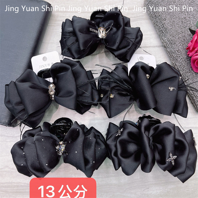 Korean Version of the Cloud Big Claw 13cm Ponytail Claw Bangs Claw Clip Hairpin Back of the Head Hair Accessory Korean Version of the Cloud Big Claw 13cm Ponytail Claw Bangs Claw Clip Hairpin Back of the Head Hair Accessory