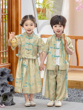 汉服男童夏季中国风女童唐装古风套装儿童夏装日常高端国学演出服