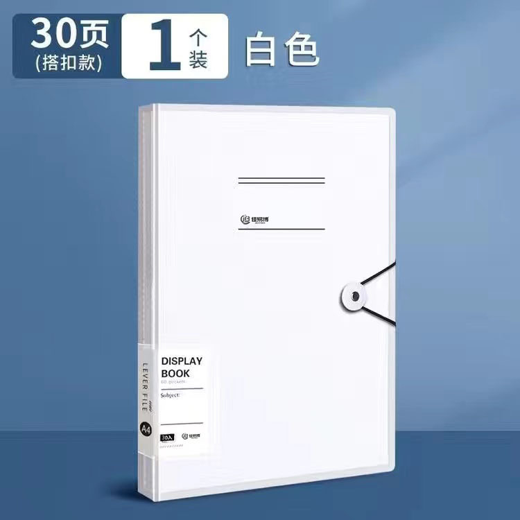 1권-(A4/흰색/30페이지)