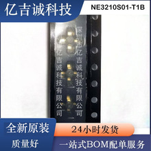 NE3210S01-T1B������Ƶ�Ŵ���оƬIC˿ӡKʮ�ּ�SMT86��װ��Ƶ