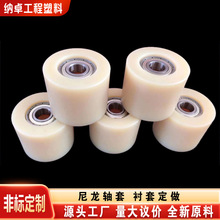 MC����݆�����C��݆�Cе��������S���S�л�݆������Ʒ�����ӹ���