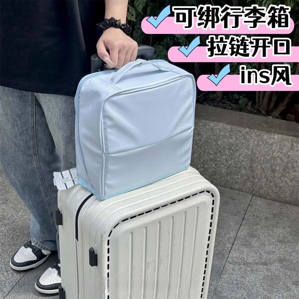 Capacious cosmetic bag