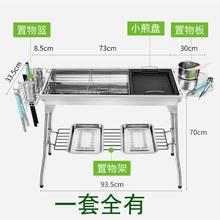 �����ۯB�����t�Ӻ��y�����ܼ��ò��P䓟�����BBQ��̖���A��