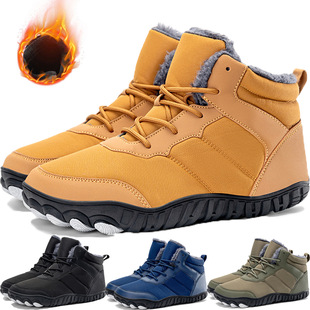 New Winter Warm Cotton Shoes Outdoor Casual Five-finger Shoes sneaker fleece-lined Thickened Mid-help Men's Couple Snow Boots