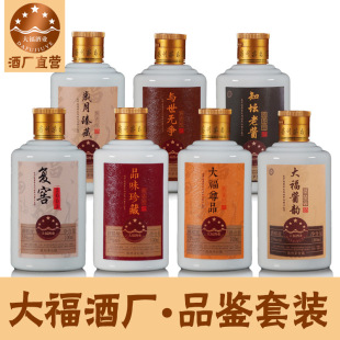 �󸣾ƘI&middot;�u���Ͱ׾���ɳ�ϾƼ��Zʳ��Сƿ�bԇ�Ʒ�b100mlС��