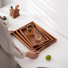 黑胡桃实木托盘茶杯水杯收纳盘日式长方形托盘咖啡杯木质托盘家用