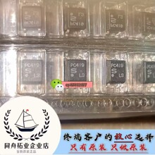 PC419KT PC419 ����оƬ SOP4 �ձ��M��ԭ�b��Ʒ �F؛ֱ�l