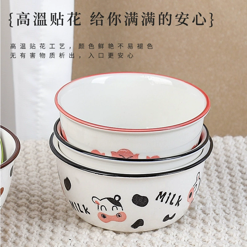 Ceramic cute cartoon children's tableware for food