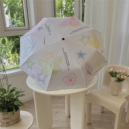 Niche design girly heart butterfly umbrella rain or shine sun umbrella vinyl sunscreen umbrella portable three-fold umbrella
