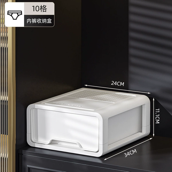 White underwear, storage box