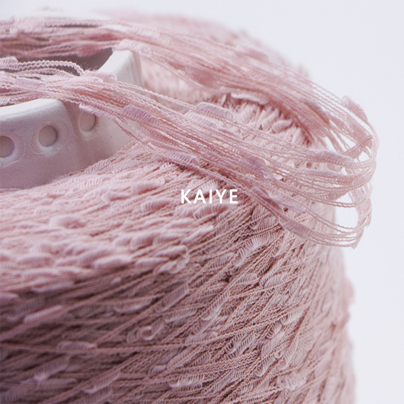 6支中桥小桥经纬纱花式手混线手作毛线织女钩针特种纱线小团批发