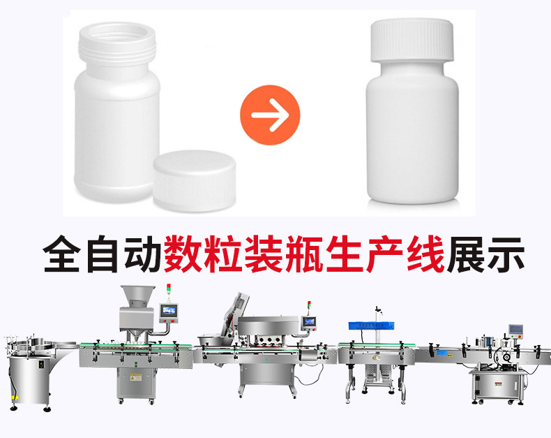 C-_Users_Administrator_Desktop