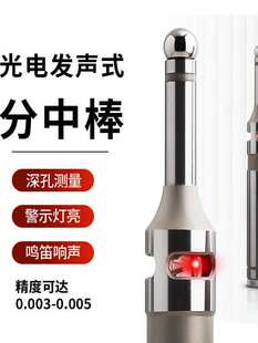 ��늰lʽ���а�����CNC�߾��Ȍ�߅���ӹ����ğo�Ų����Ō����x