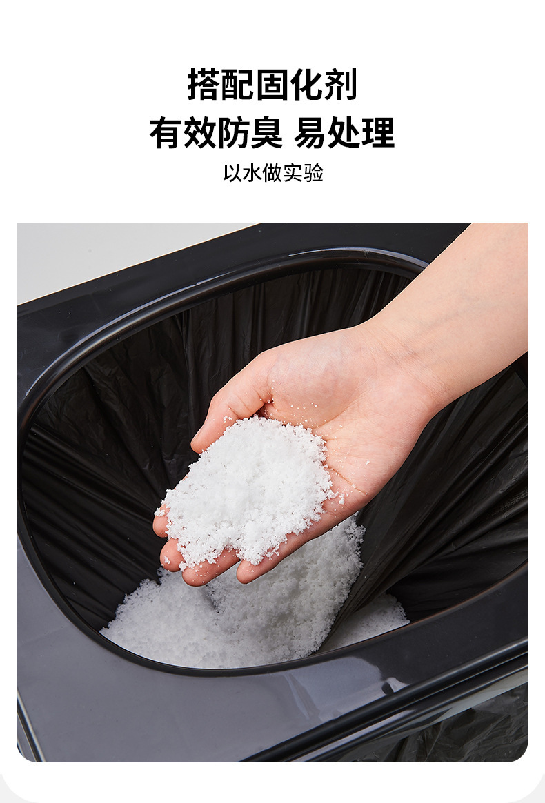 Outdoor Car-Mounted Toilet Portable Folding Toilet Toilet Hardener Emergency Camping Self-Driving Travel