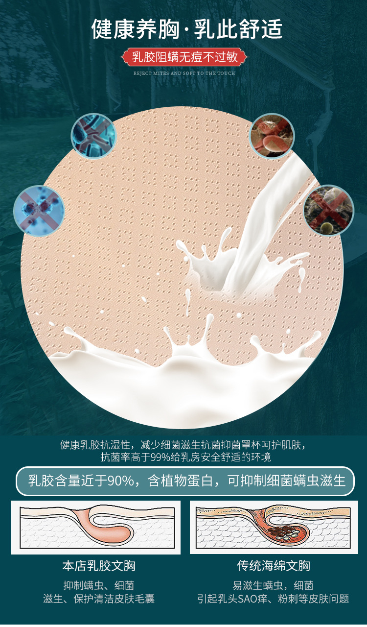详情图_05.jpg