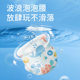 Chelsea swimming pants diapers baby disposable waterproof pull-up pants wholesale baby swimming pants diapers