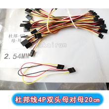 ���Ӿ�4P�p�^ĸ��ĸ20CM 26̖�� ���^��Ӿ� 4P �^ ���Ӿ�