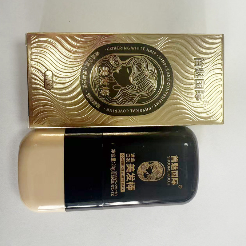 업그레이드된 20g 다크브라운 컬러 1개