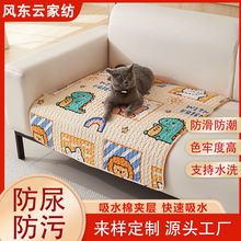 ��ˮ������؉|���|��؈��˯�|ɳ�l���o�|���ӸC؈�����ڻ\�Ӊ|