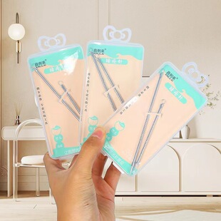 Acne Needle suit blackhead scraping acne needle beauty salon special acne picking artifact anti-acne needle squeezing tool