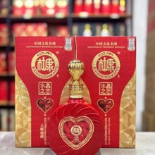 杜康酒批发52度浓香型白酒整箱批发杜康大师秘藏水晶之恋婚宴用酒