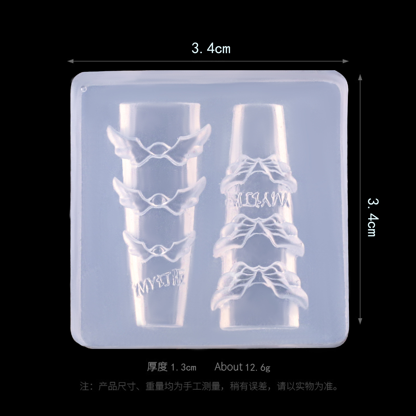 Molde de silicona para uñas transfronterizas, encaje francés, dibujos animados, flores, tulipanes, mariposas, uñas, joyas, herramientas al por mayor