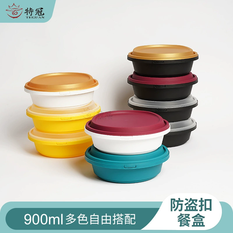 Оптовая Противоугонная Пряжка одноразовая коробка для завтрака круглая упаковочная коробка на вынос Противоугонная круглая чаша пищевая посуда упаковочная коробка костюм