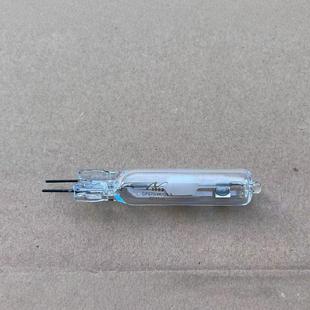 Yaming 70W 4K Ceramic Metal Halogen Lamp