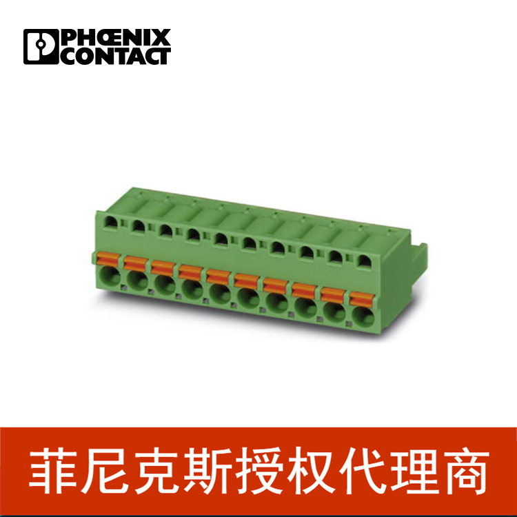 代理菲尼克斯印刷电路板连接器-FKC2,5/16-ST-5,08-1873197